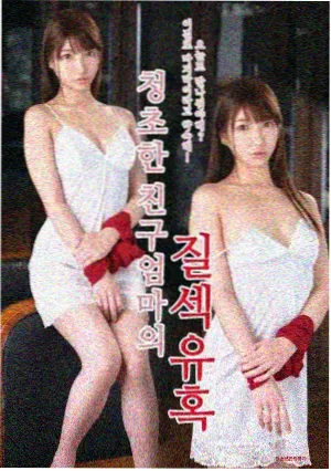 风车漫画治愈日常完结作品深夜便利店物语封面
