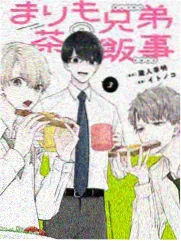 风车漫画美食奇幻作品山海食单封面